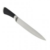 "Vetta" Нож кухонный универсальный 20 см, бренд Satoshi, серия Akita   803030